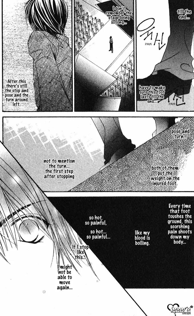 Never Give Up! Chapter 43 page 17 - Chapter 43