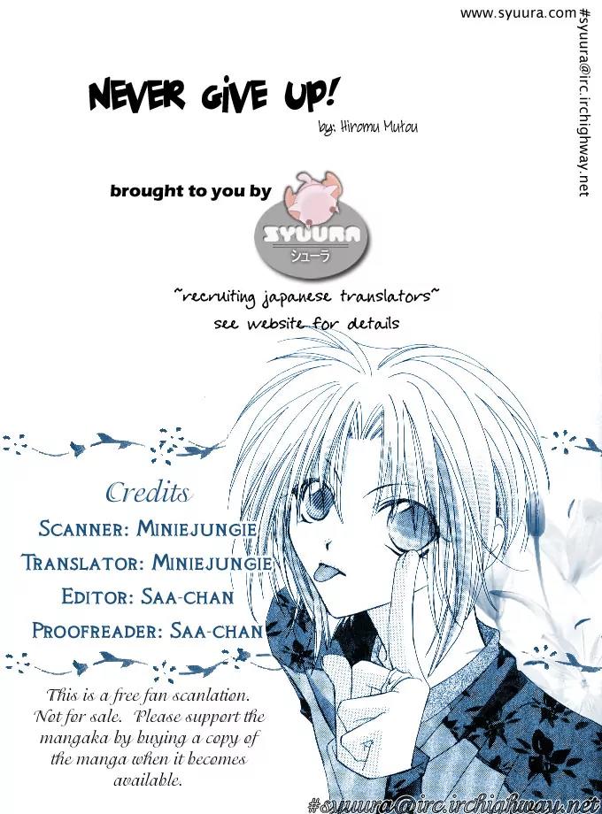 Never Give Up! Chapter 43 page 2 - Chapter 43
