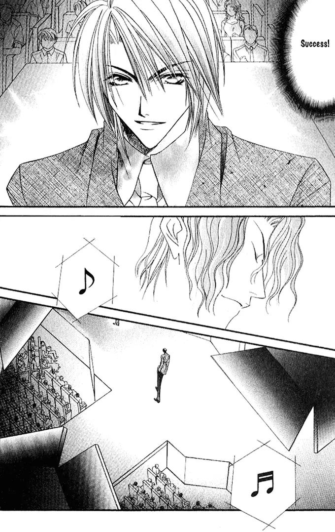 Never Give Up! Chapter 43 page 22 - Chapter 43