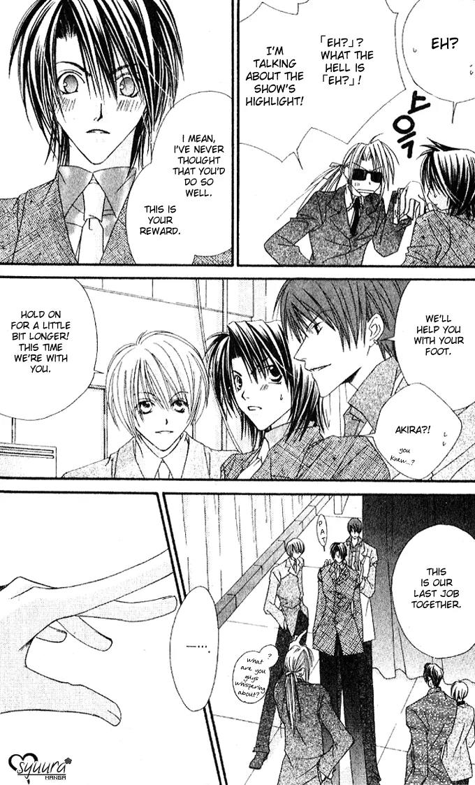 Never Give Up! Chapter 43 page 28 - Chapter 43