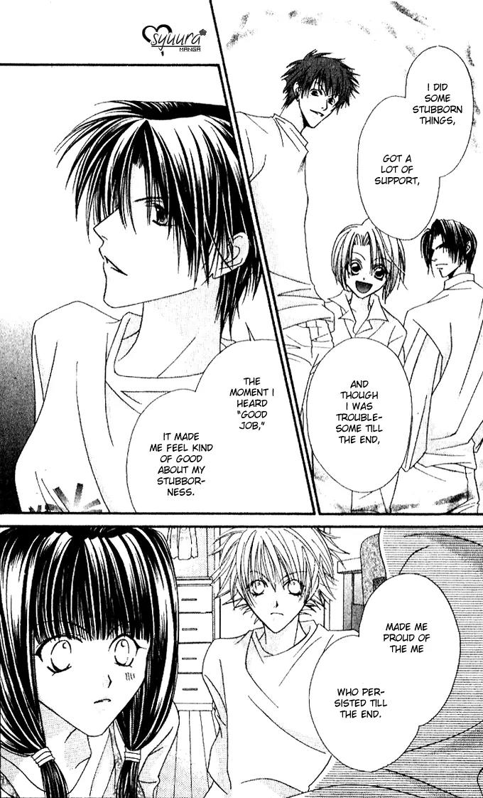 Never Give Up! Chapter 43 page 32 - Chapter 43