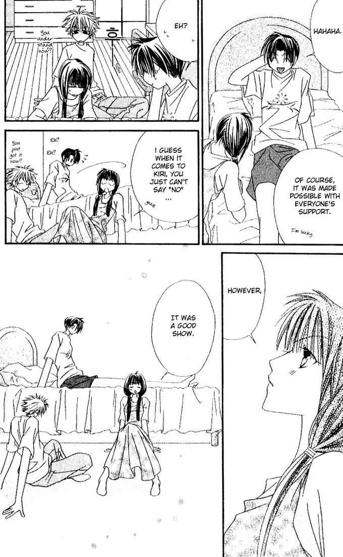 Never Give Up! Chapter 43 page 33 - Chapter 43