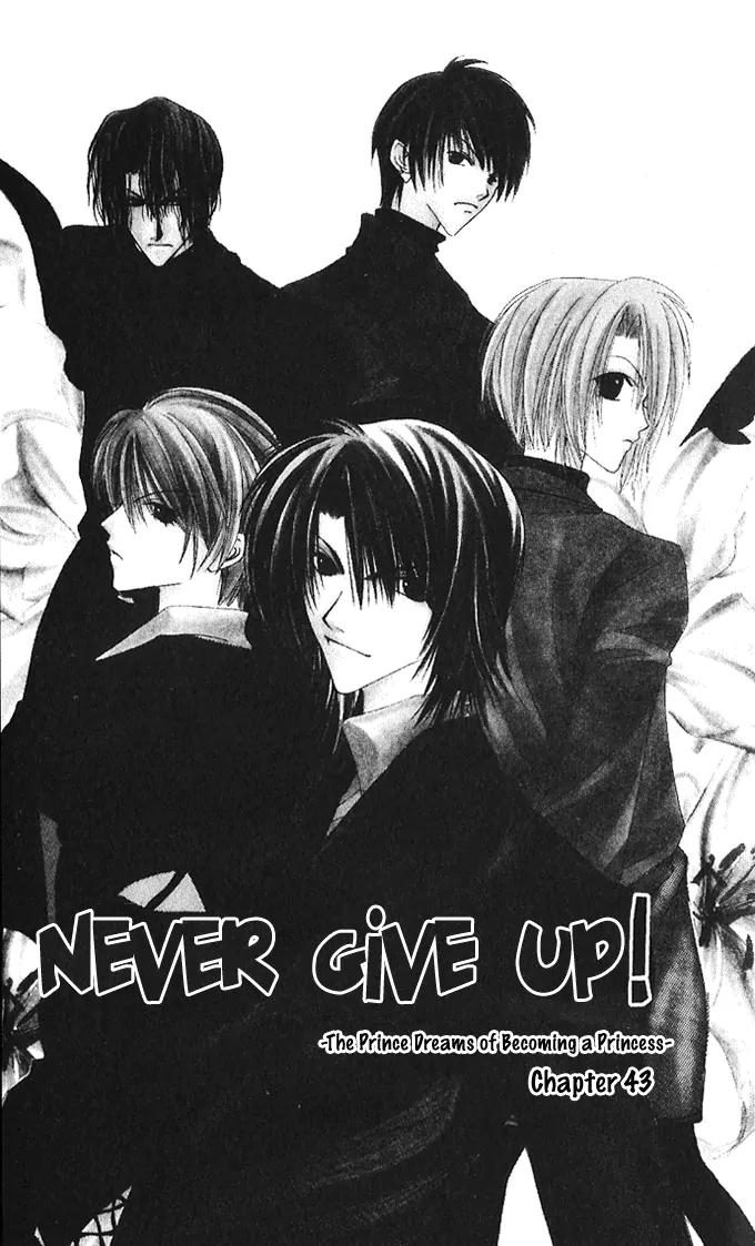 Never Give Up! Chapter 43 page 7 - Chapter 43