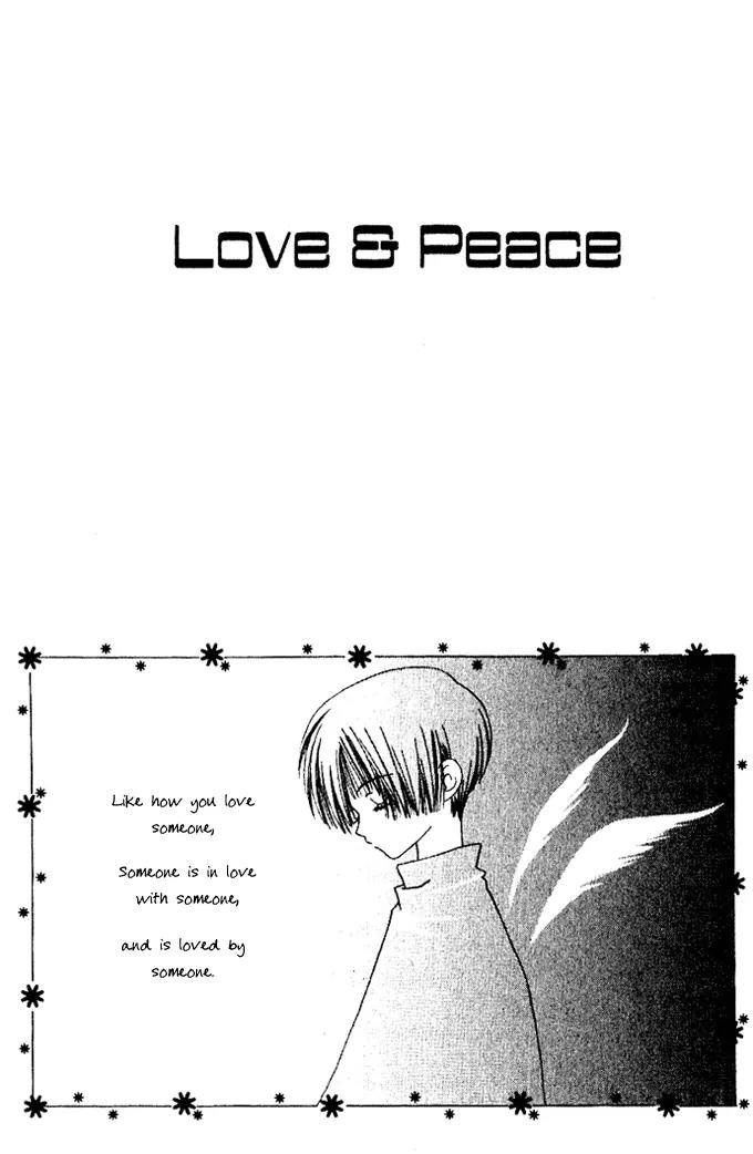 Never Give Up! Chapter 43 page 8 - Chapter 43