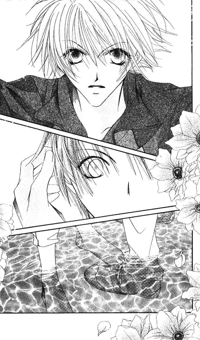 Never Give Up! Chapter 44 page 24 - Chapter 44