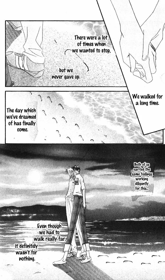 Never Give Up! Chapter 44 page 29 - Chapter 44