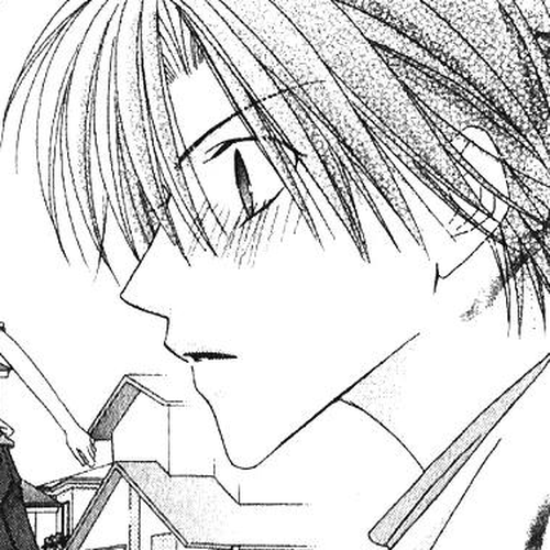 Never Give Up! Chapter 44 cover