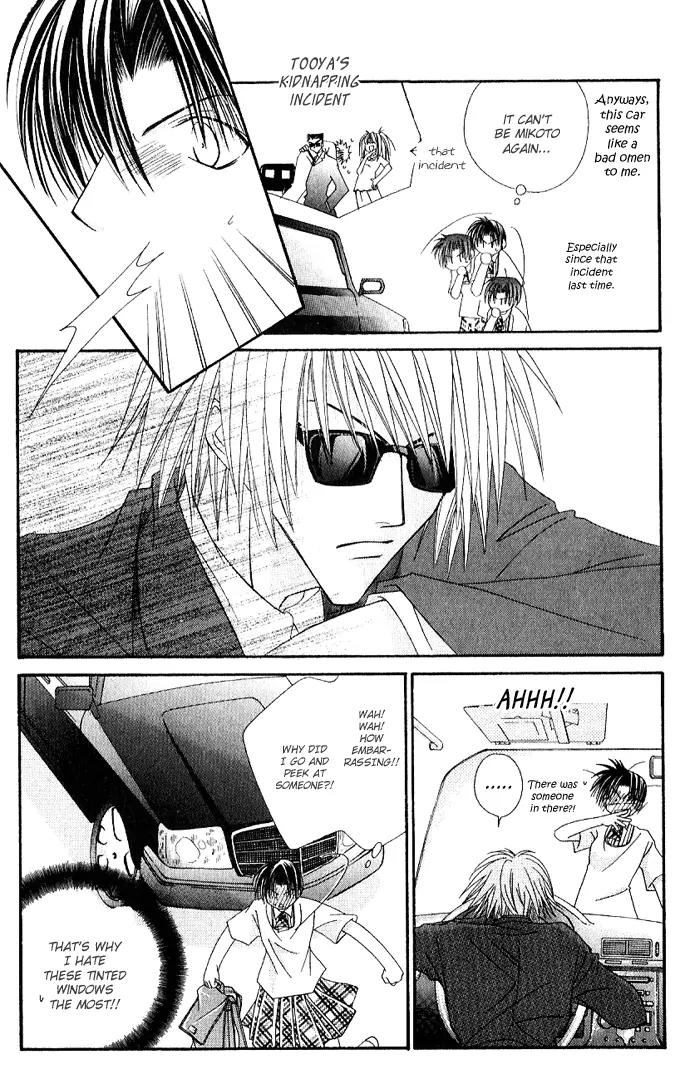 Never Give Up! Chapter 45 page 11 - Chapter 45