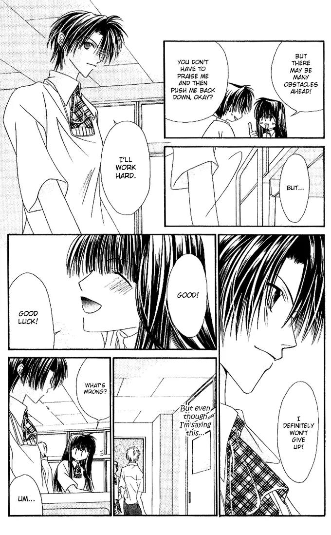 Never Give Up! Chapter 45 page 20 - Chapter 45