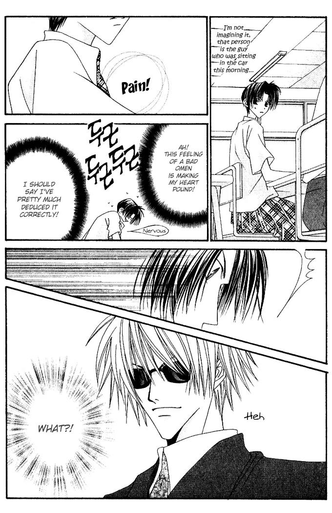 Never Give Up! Chapter 45 page 26 - Chapter 45
