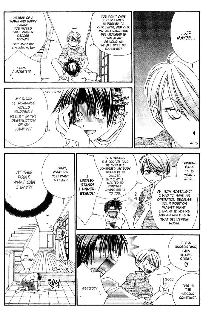 Never Give Up! Chapter 45 page 8 - Chapter 45
