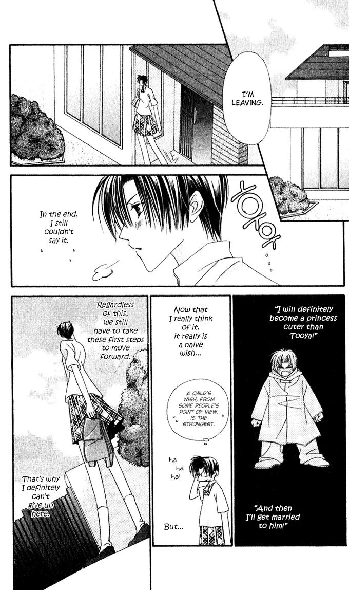 Never Give Up! Chapter 45 page 9 - Chapter 45