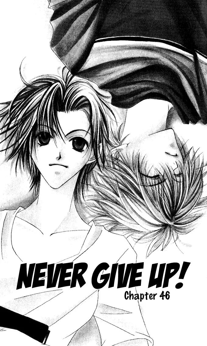 Never Give Up! Chapter 46 page 2 - Chapter 46