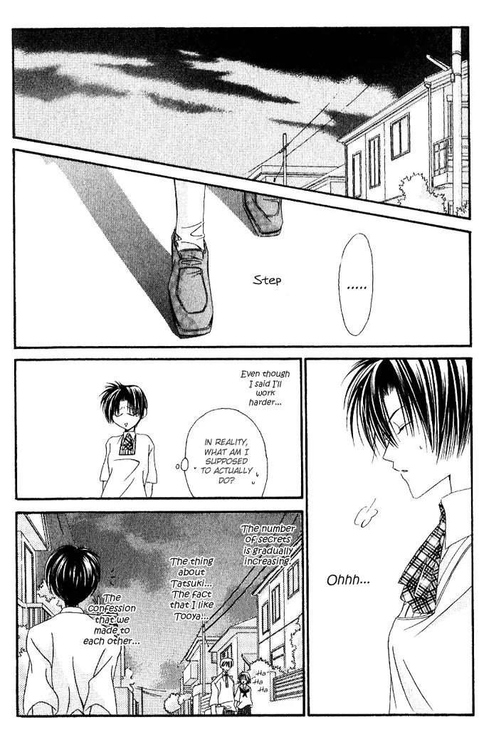Never Give Up! Chapter 46 page 22 - Chapter 46