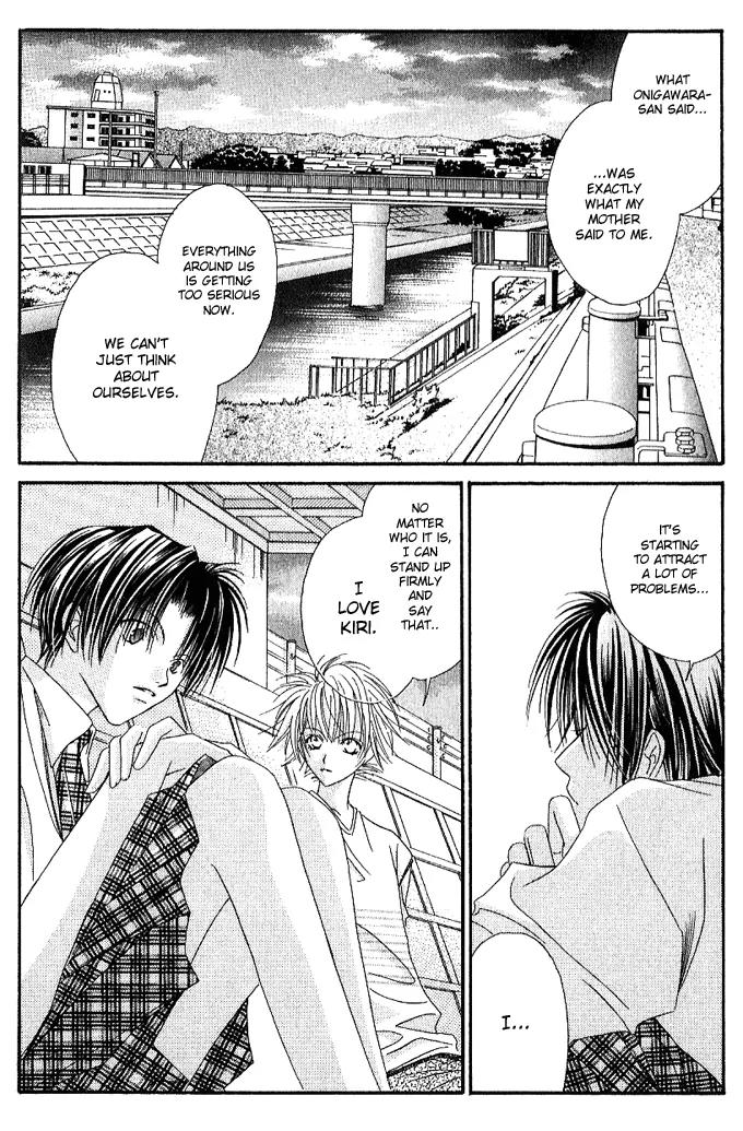 Never Give Up! Chapter 46 page 28 - Chapter 46