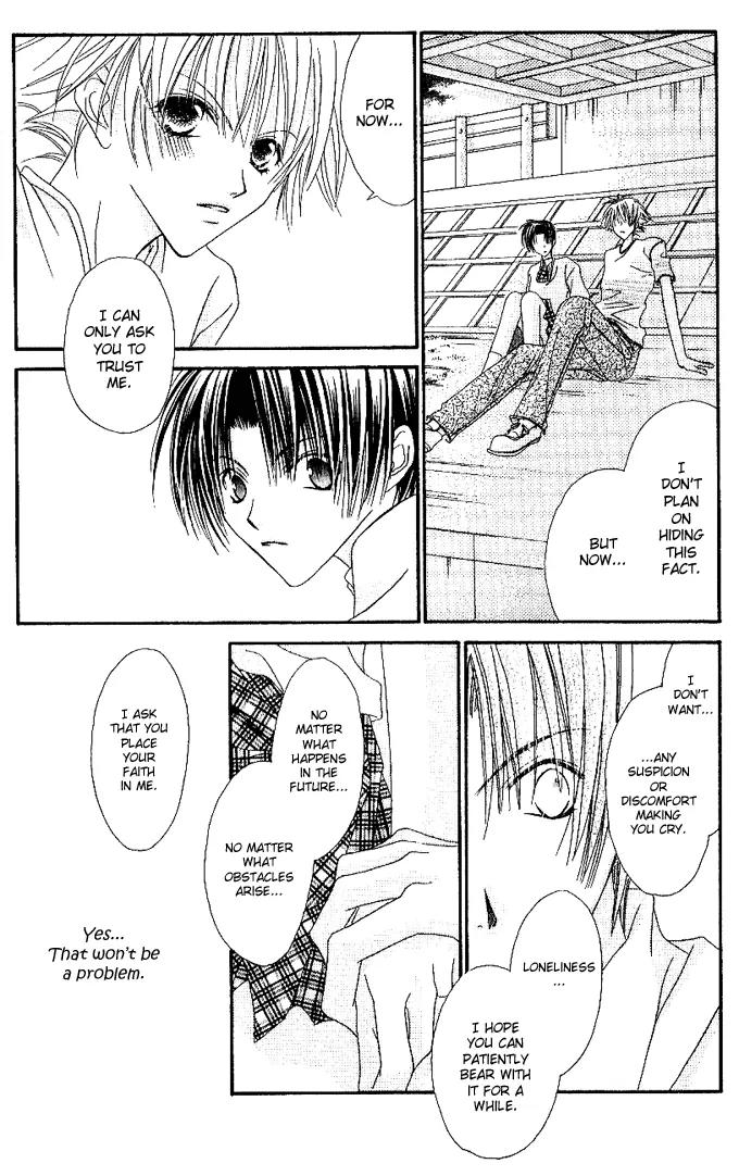 Never Give Up! Chapter 46 page 29 - Chapter 46