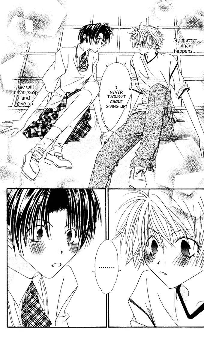 Never Give Up! Chapter 46 page 30 - Chapter 46
