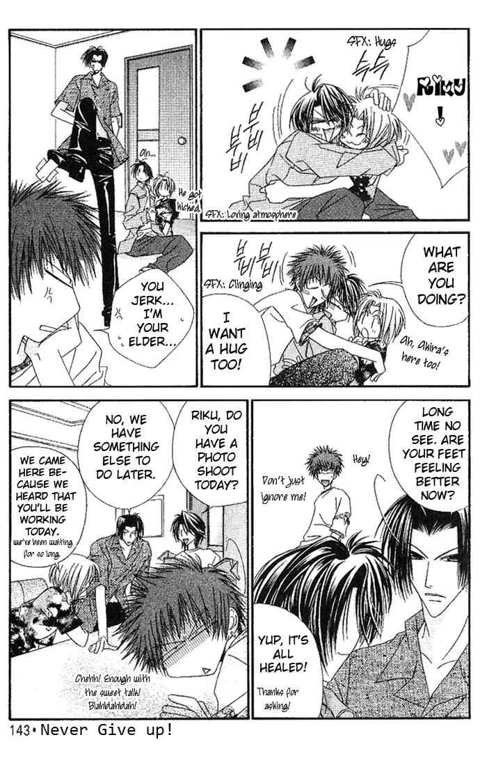 Never Give Up! Chapter 47 page 13 - Chapter 47