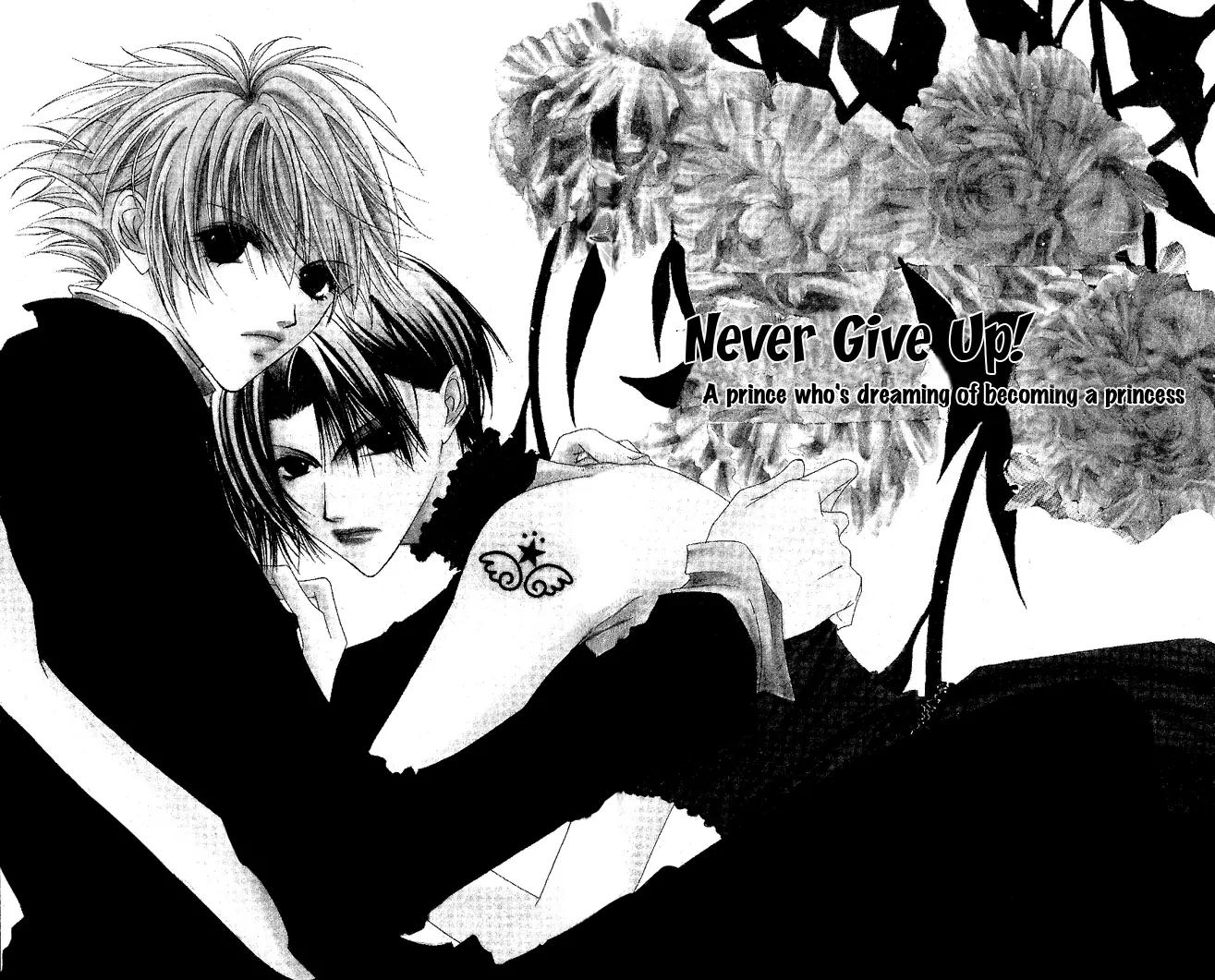 Never Give Up! Chapter 47 page 2 - Chapter 47