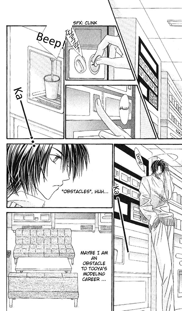 Never Give Up! Chapter 47 page 24 - Chapter 47