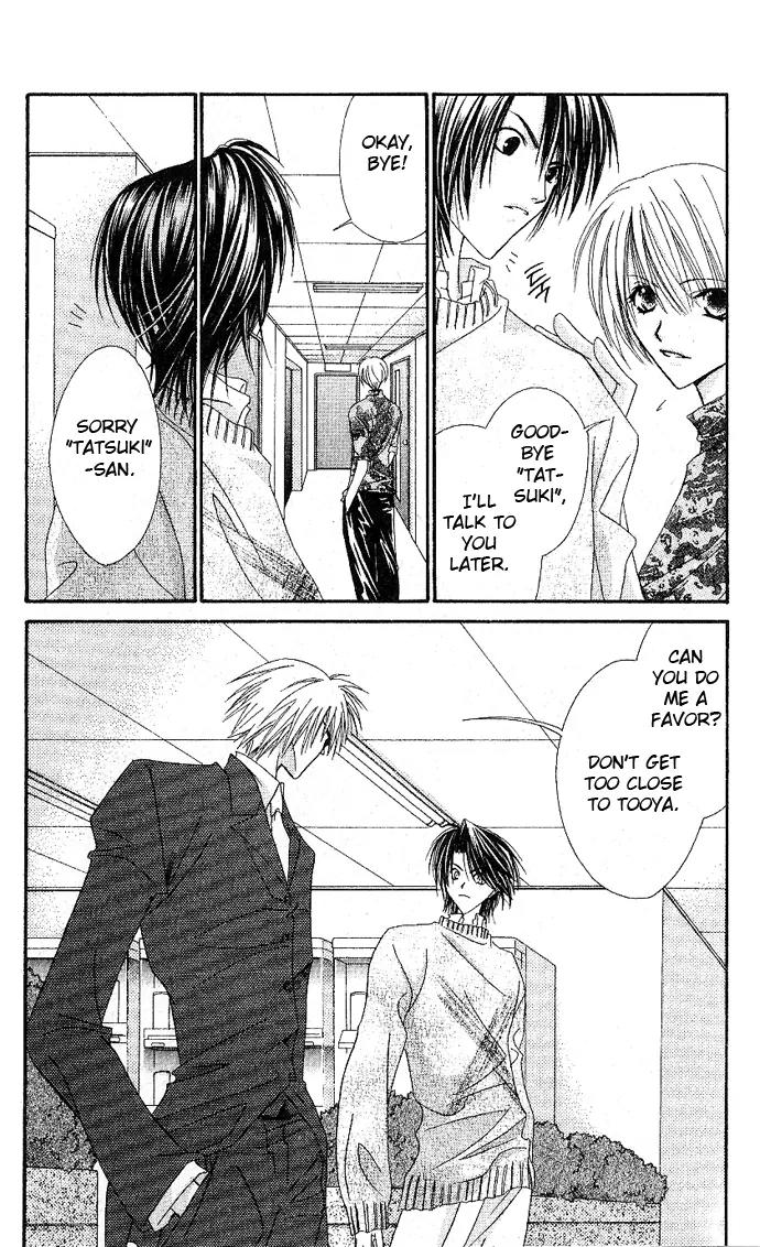 Never Give Up! Chapter 47 page 29 - Chapter 47