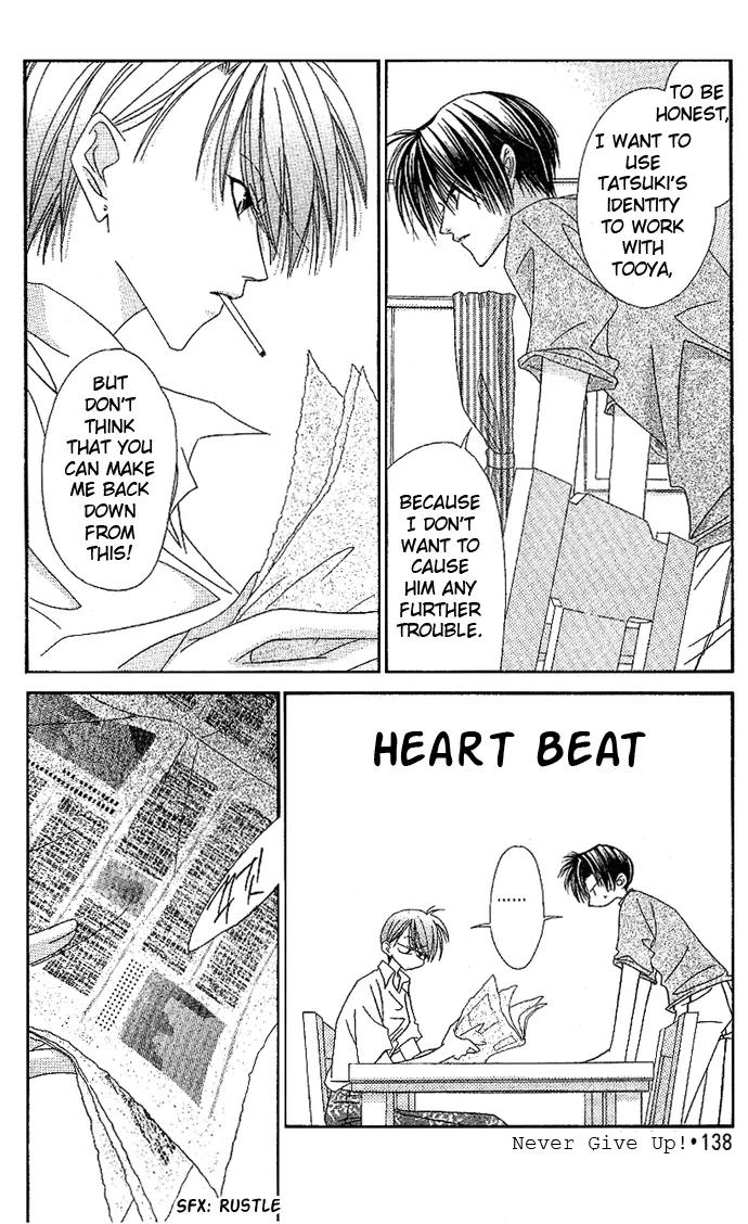 Never Give Up! Chapter 47 page 8 - Chapter 47
