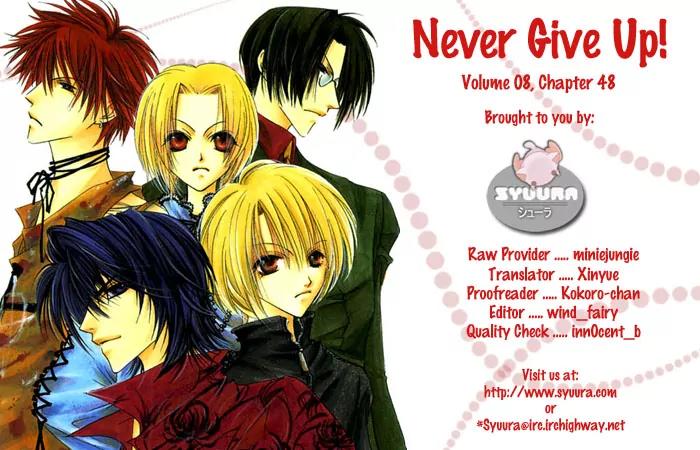 Never Give Up! Chapter 48 page 1 - Chapter 48