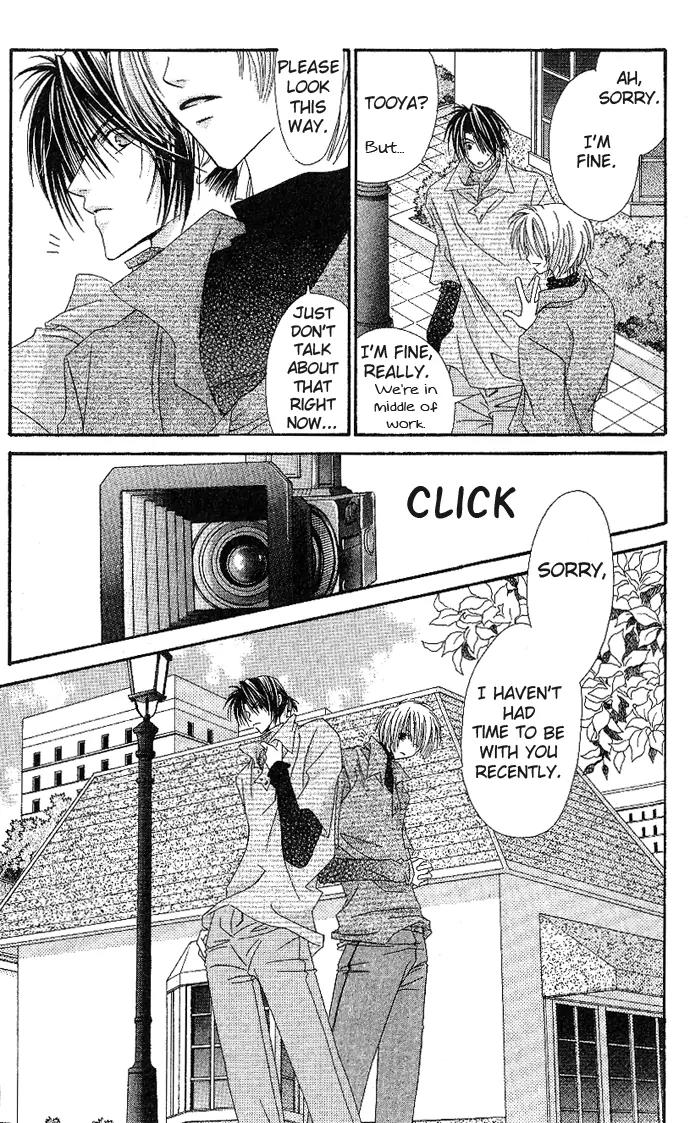 Never Give Up! Chapter 48 page 10 - Chapter 48