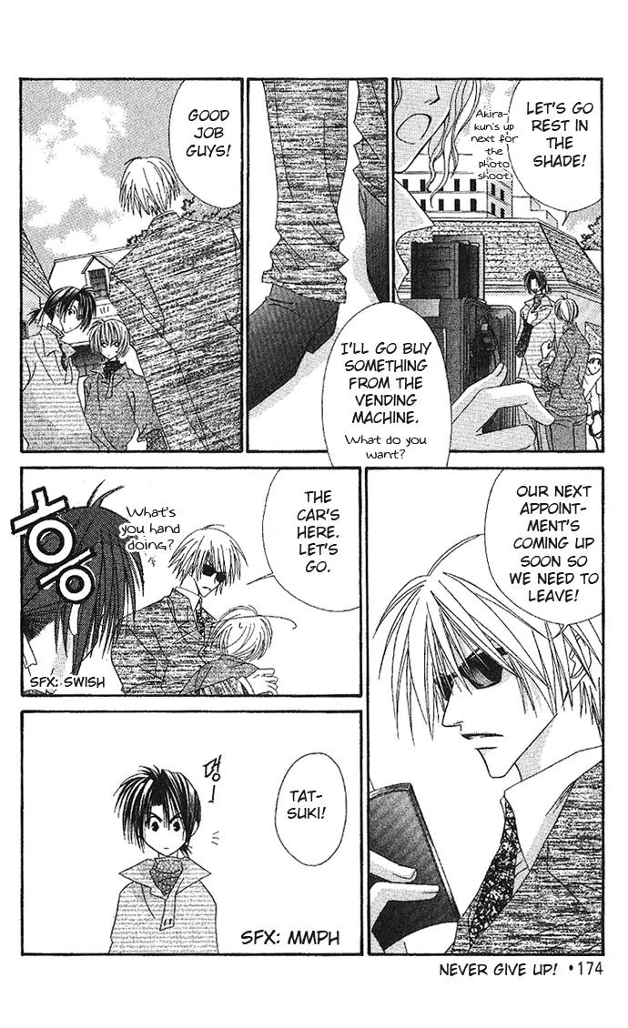 Never Give Up! Chapter 48 page 13 - Chapter 48