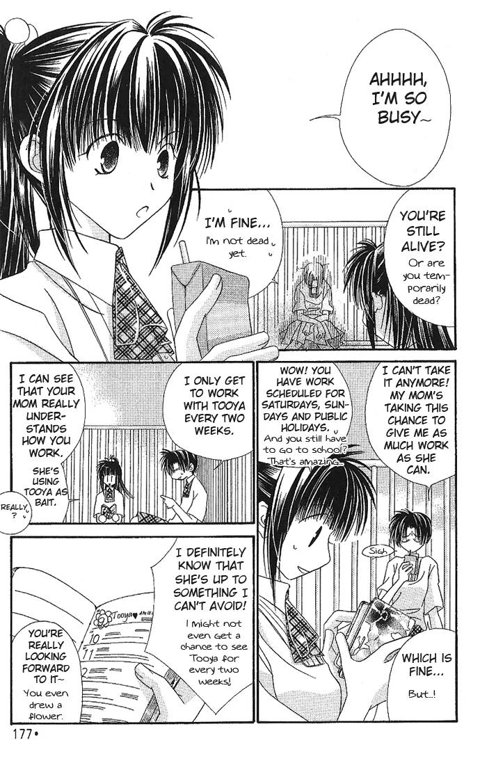 Never Give Up! Chapter 48 page 16 - Chapter 48