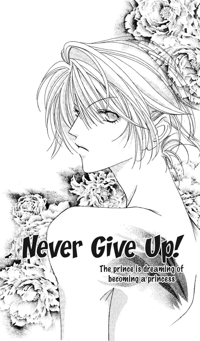 Never Give Up! Chapter 48 page 2 - Chapter 48