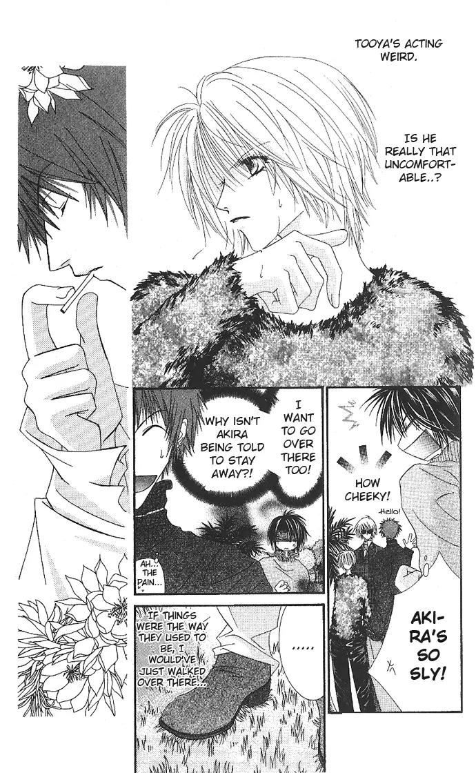 Never Give Up! Chapter 48 page 20 - Chapter 48