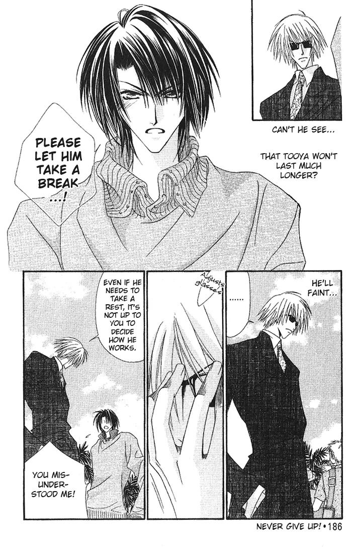 Never Give Up! Chapter 48 page 25 - Chapter 48