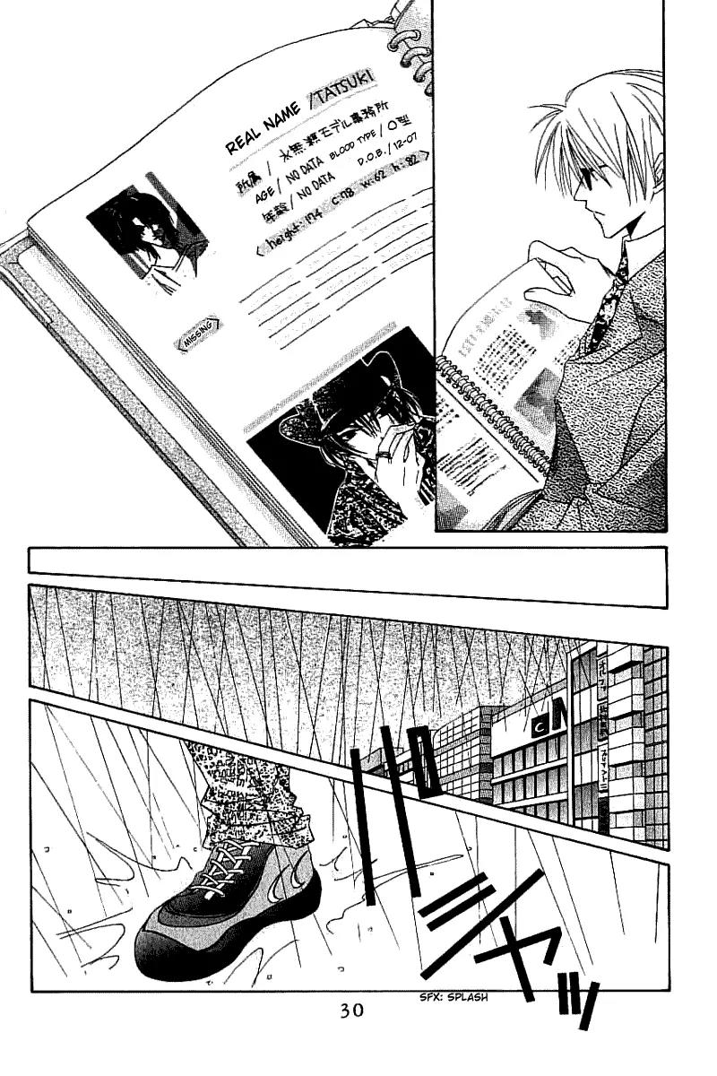 Never Give Up! Chapter 49 page 29 - Chapter 49