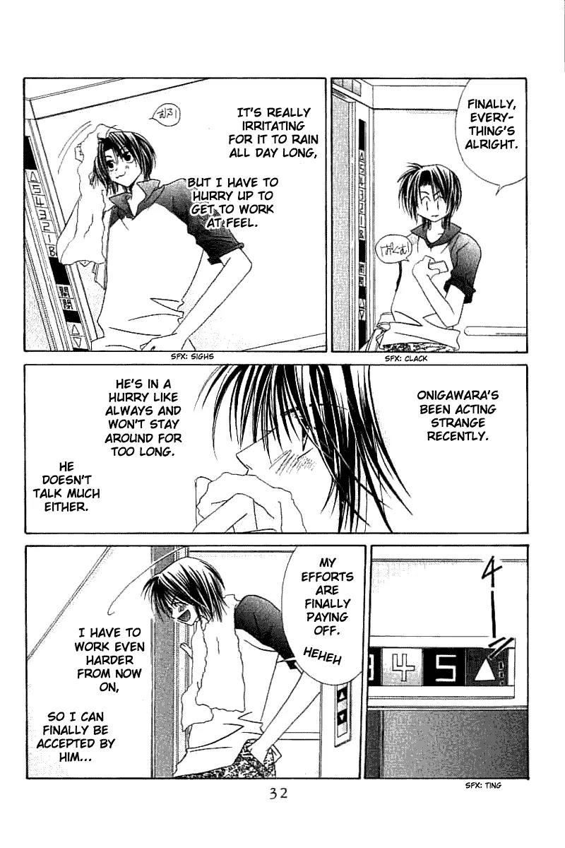 Never Give Up! Chapter 49 page 31 - Chapter 49