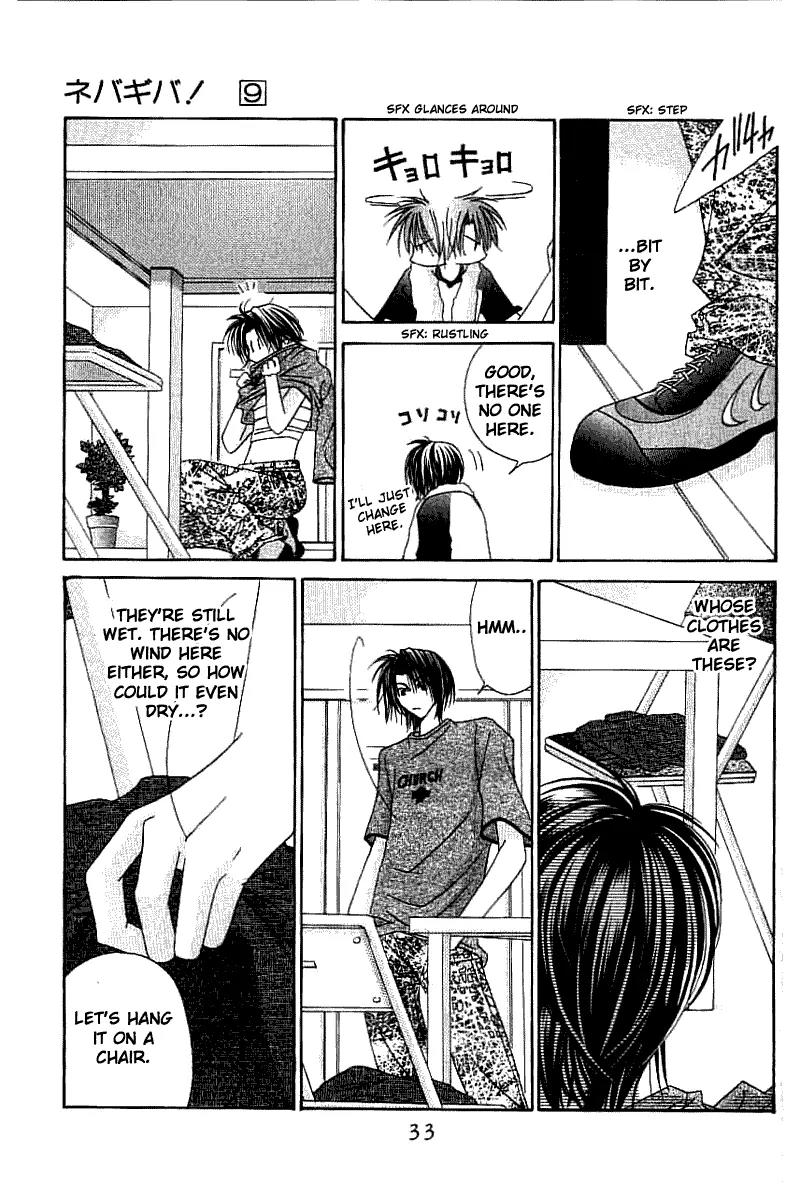 Never Give Up! Chapter 49 page 32 - Chapter 49