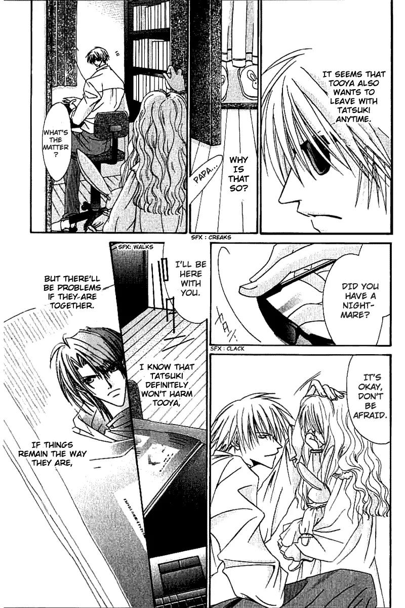 Never Give Up! Chapter 49 page 8 - Chapter 49