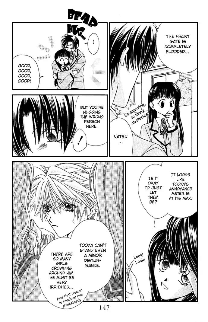 Never Give Up! Chapter 5 page 10 - Chapter 5