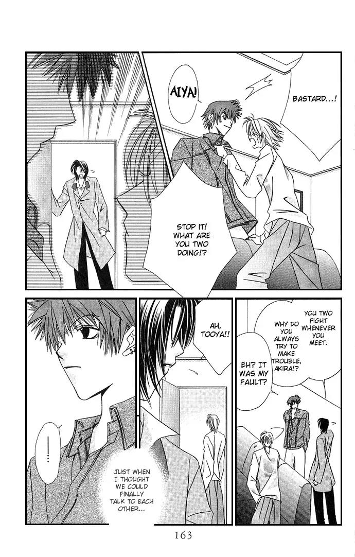 Never Give Up! Chapter 5 page 26 - Chapter 5