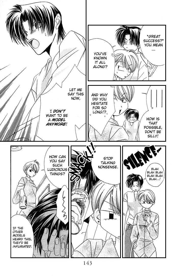 Never Give Up! Chapter 5 page 6 - Chapter 5