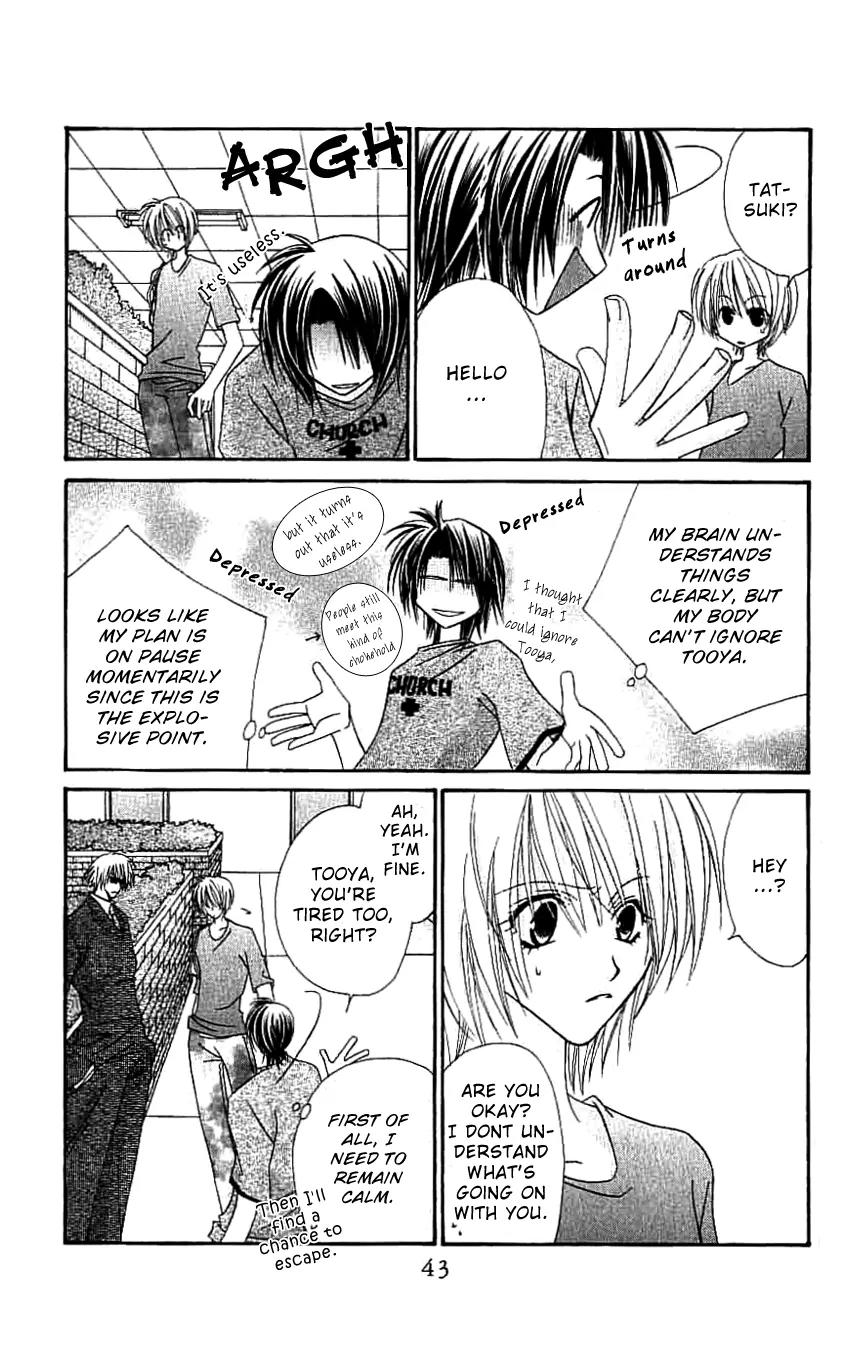 Never Give Up! Chapter 50 page 10 - Chapter 50
