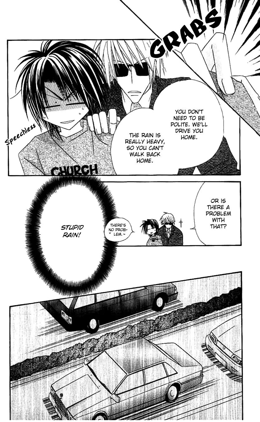 Never Give Up! Chapter 50 page 15 - Chapter 50