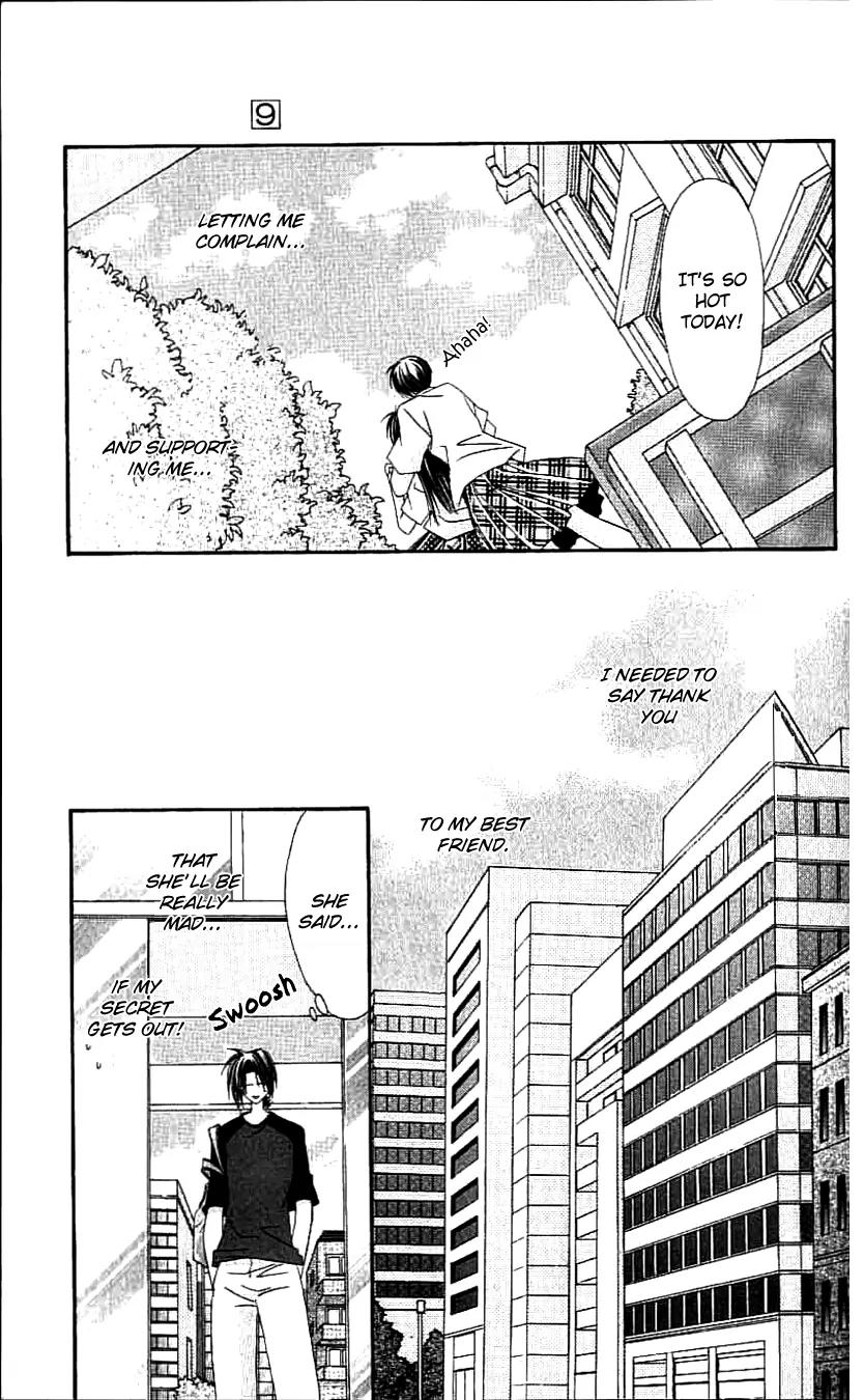 Never Give Up! Chapter 50 page 24 - Chapter 50