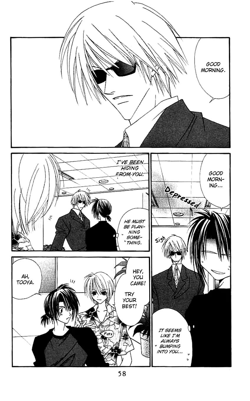 Never Give Up! Chapter 50 page 25 - Chapter 50