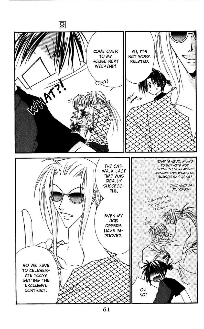 Never Give Up! Chapter 50 page 28 - Chapter 50