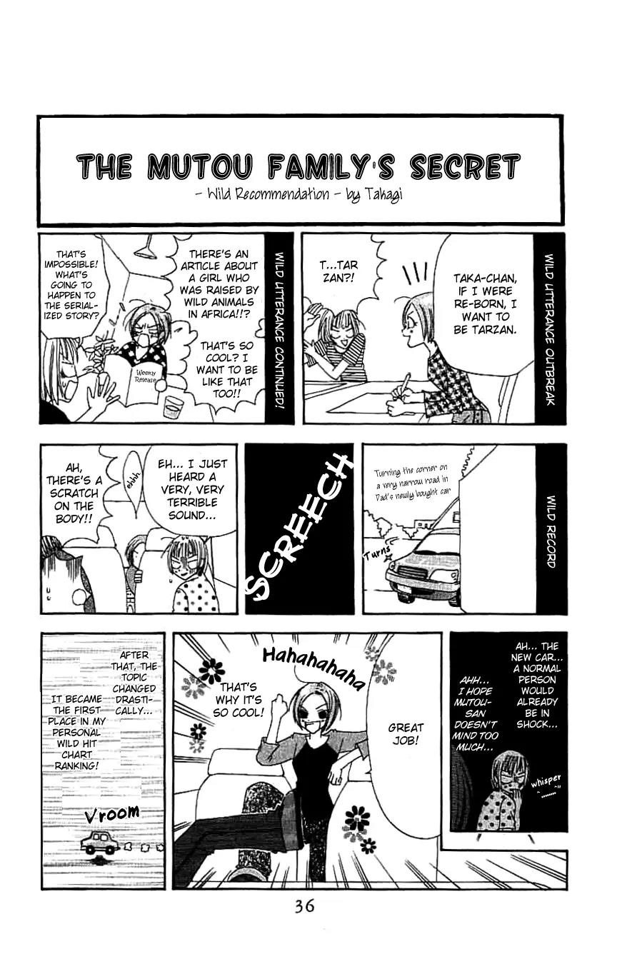Never Give Up! Chapter 50 page 3 - Chapter 50