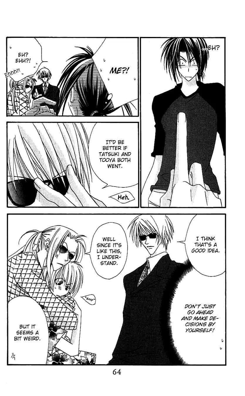 Never Give Up! Chapter 50 page 31 - Chapter 50