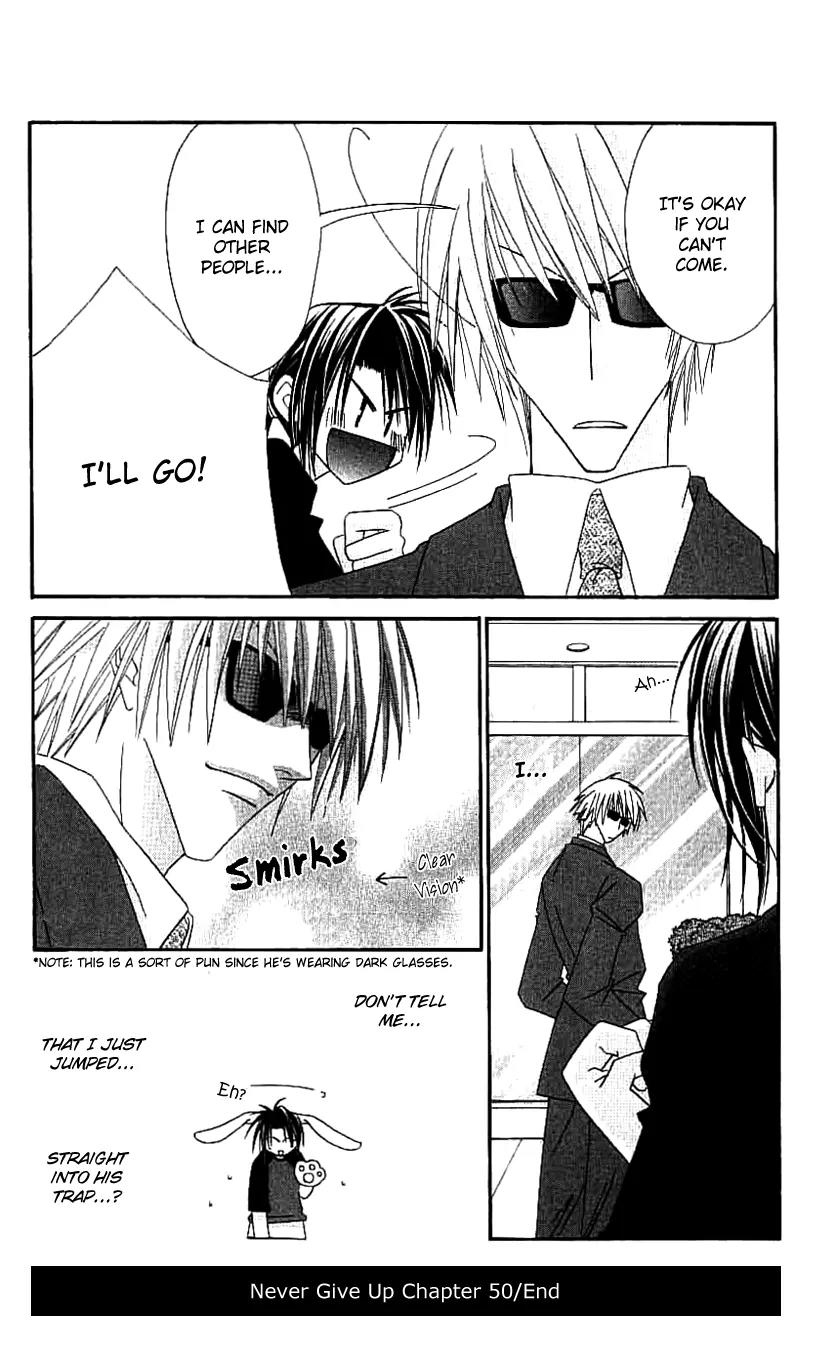 Never Give Up! Chapter 50 page 33 - Chapter 50