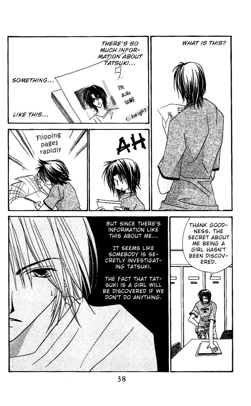 Never Give Up! Chapter 50 page 5 - Chapter 50