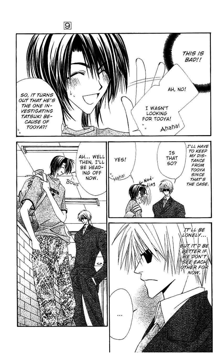 Never Give Up! Chapter 50 page 8 - Chapter 50